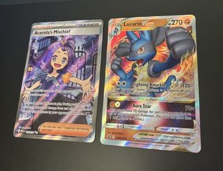 Acerola’s Mischief
