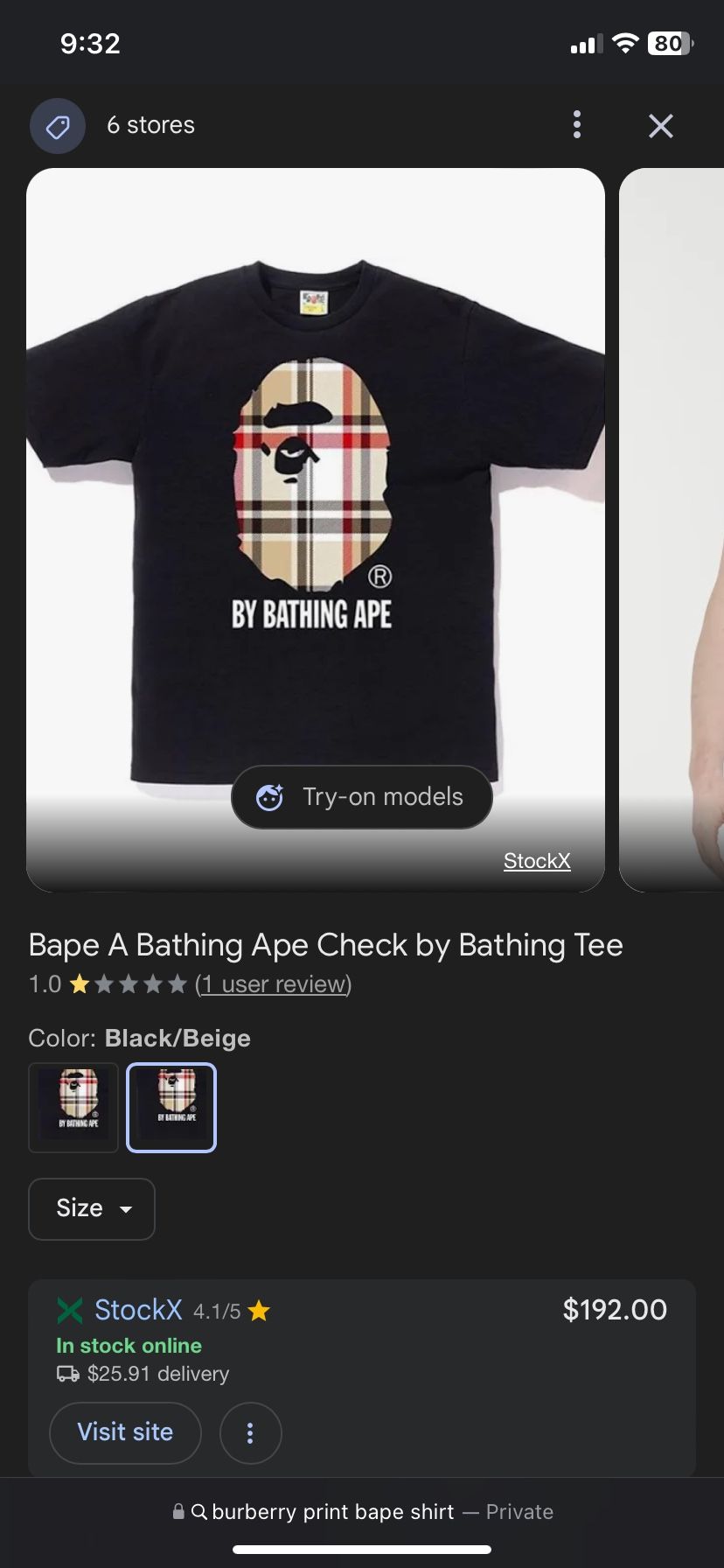 Bape Shirt