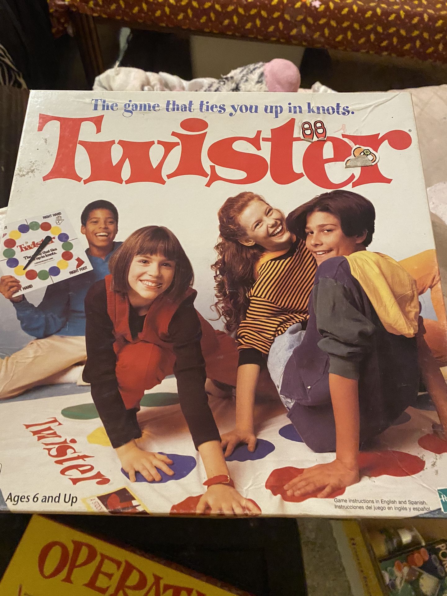 Twister