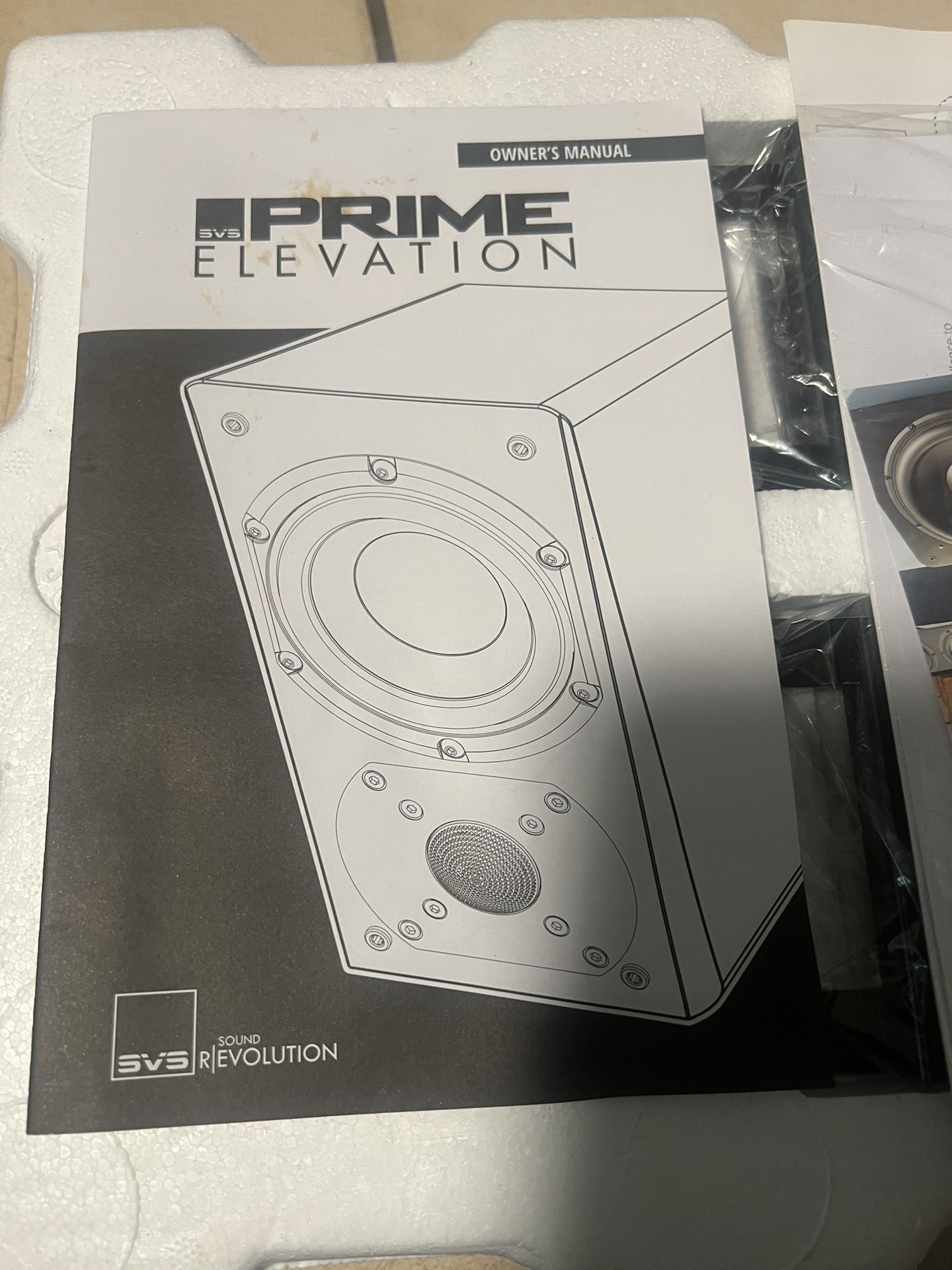 SVS prime elevation white