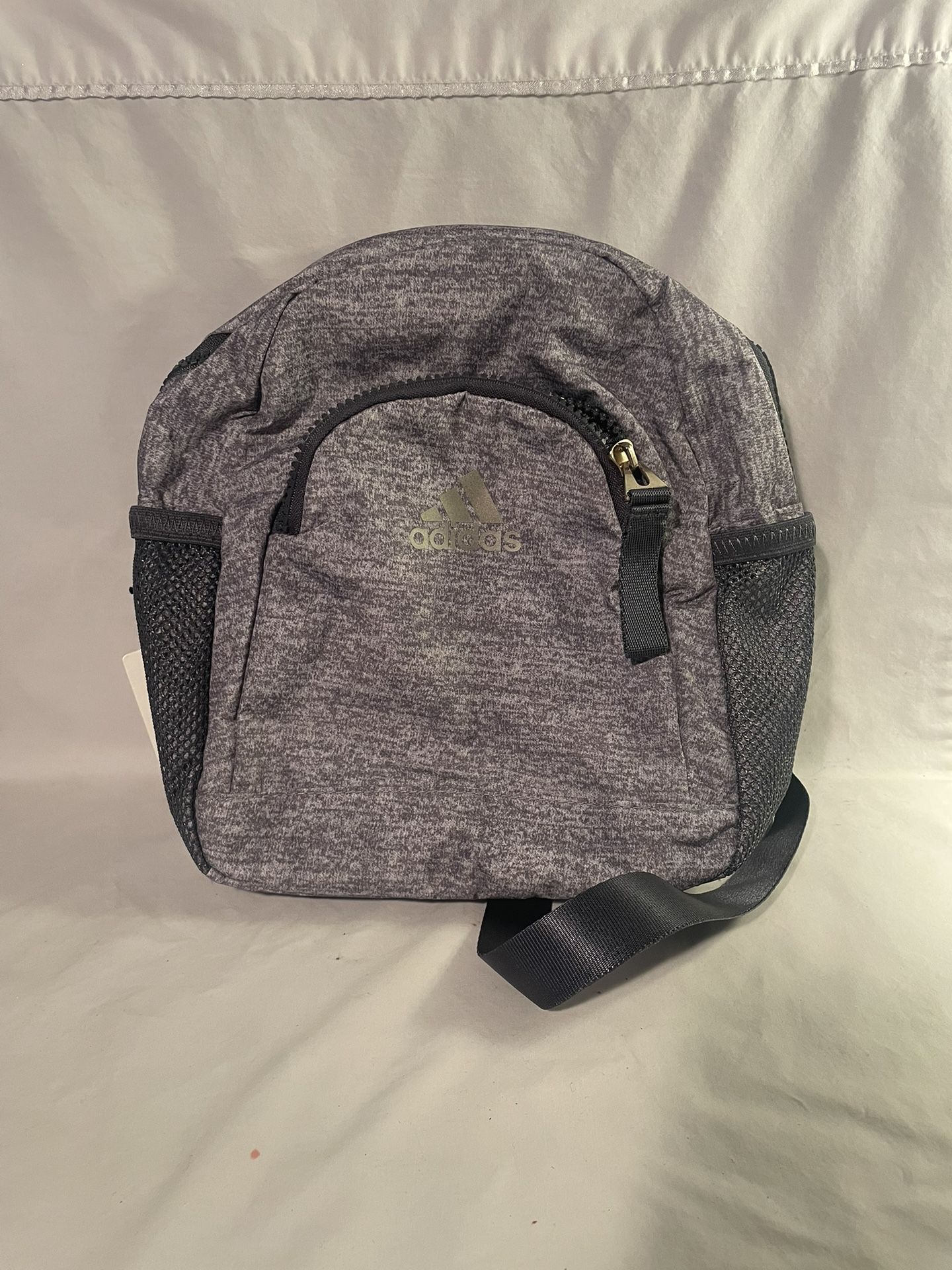 Adidas Gray Backpack