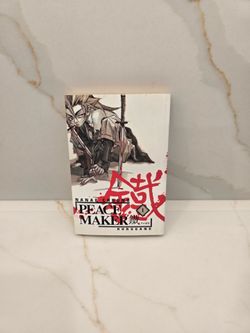 Peacemaker Kurogane Volume 1 by Nanae Chrono