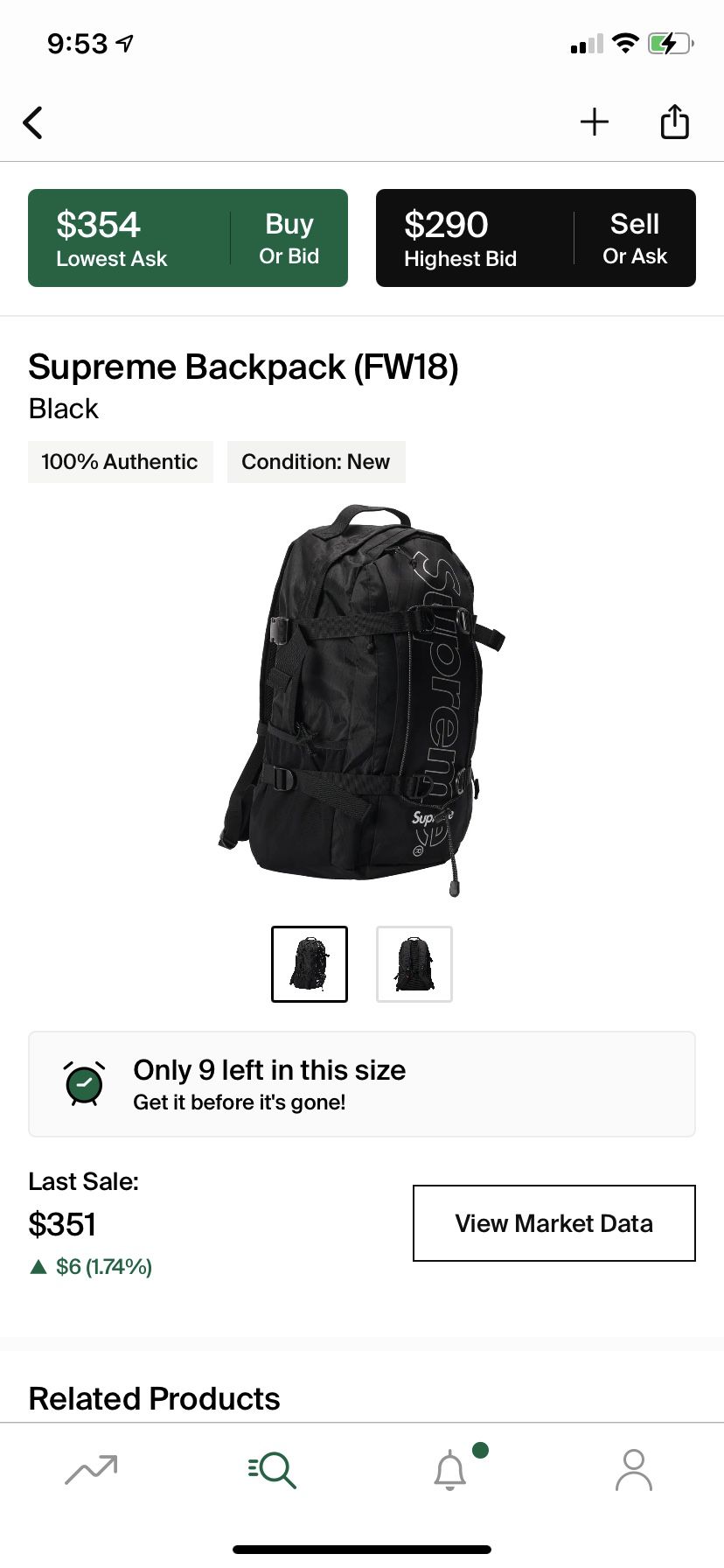 Supreme Backpack (FW 18) Black 