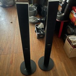 Samsung Floor Standing Speakers (Pair)