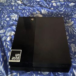2 PS4 Consoles