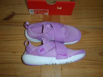 Nike Flex Advance - Purple & White - Youth Size 2.5