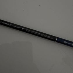 SHIMANO GRAPPLER TYPE J SPINNING ROD