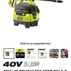 Ryobi Pressure Washer 