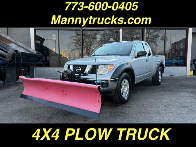 2008 Nissan Frontier