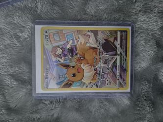Eevee Pokémon Trading Card TG11/TG30