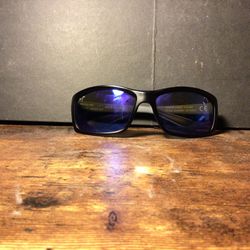 Maui Jim Sunglasses Lens