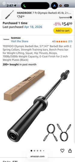 Bar bell weight bar