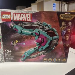 LEGO Marvel The New Guardians' Ship (76255) -used