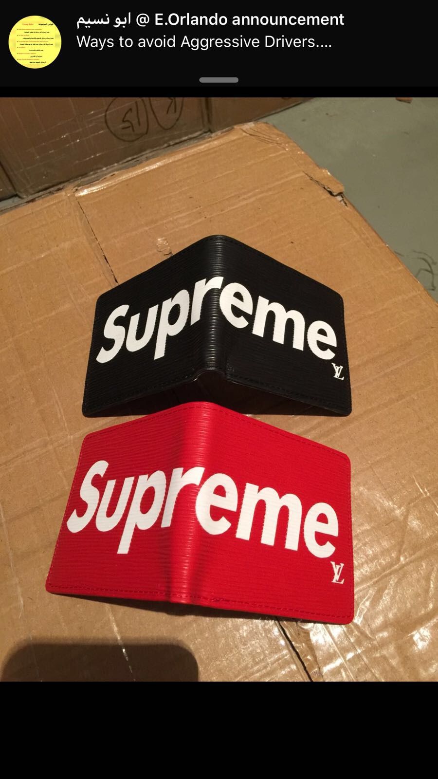 Supreme Wallets