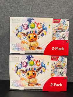 Pokemon Scarlet & Violet Prismatic Evolutions Costco Elite Trainer Box Booster Bundle Pack