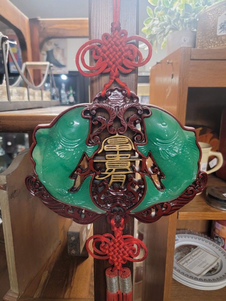 Oriental KOI FISH Red Hanging Lucky Knots Carved Faux Green Jade Wall Art