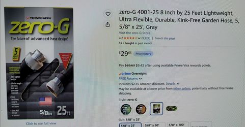 Used once! 25' ultra flexible kink free garden hose