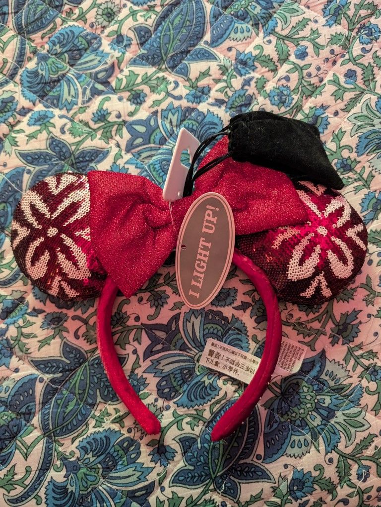 Disney Aulani Light Up Ears