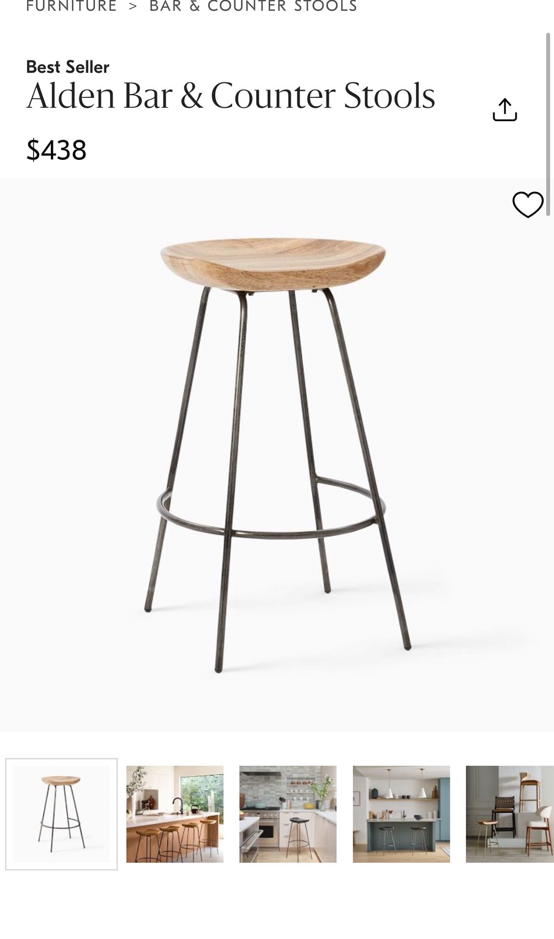 West Elm Counter Stools 6 Available!