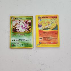 Pokemon Card $10/each