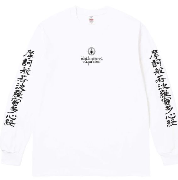 Supreme®/blackmeans L/S Tee XL Supreme®/blackmeans L/S Tee XL
