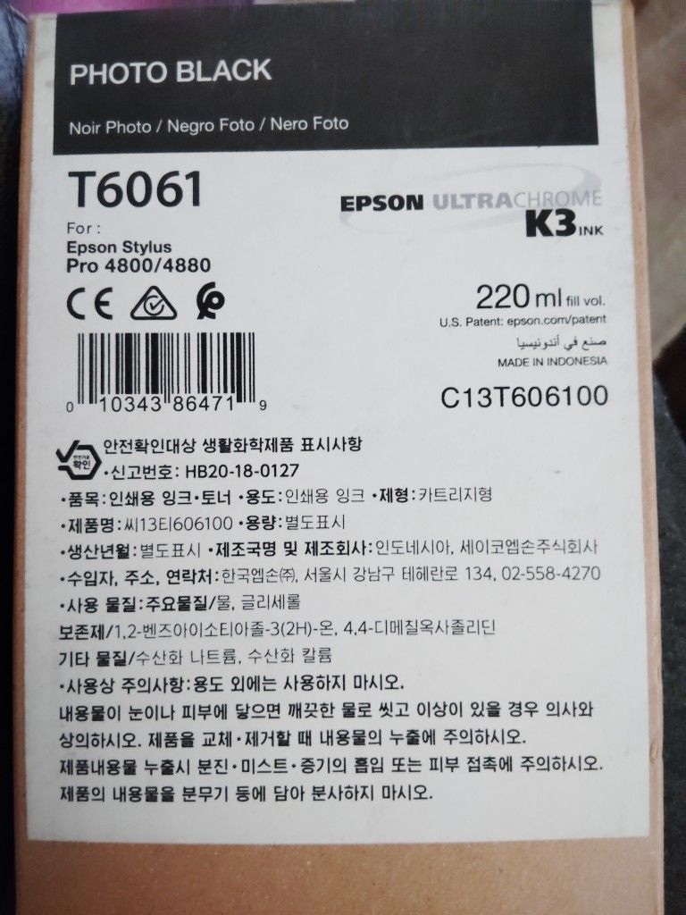 GENUINE EPSON T6061 PHOTO BLACK K3 INK