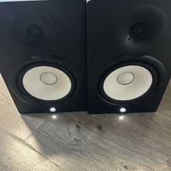 Yamaha HS8 8” Powered Studio Monitors (Pair)