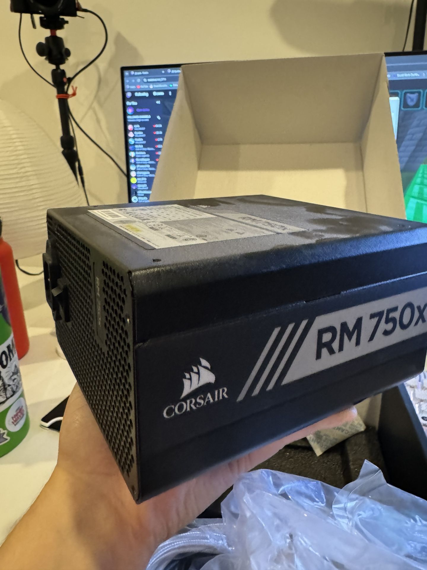 Corsair RM750x - Black
