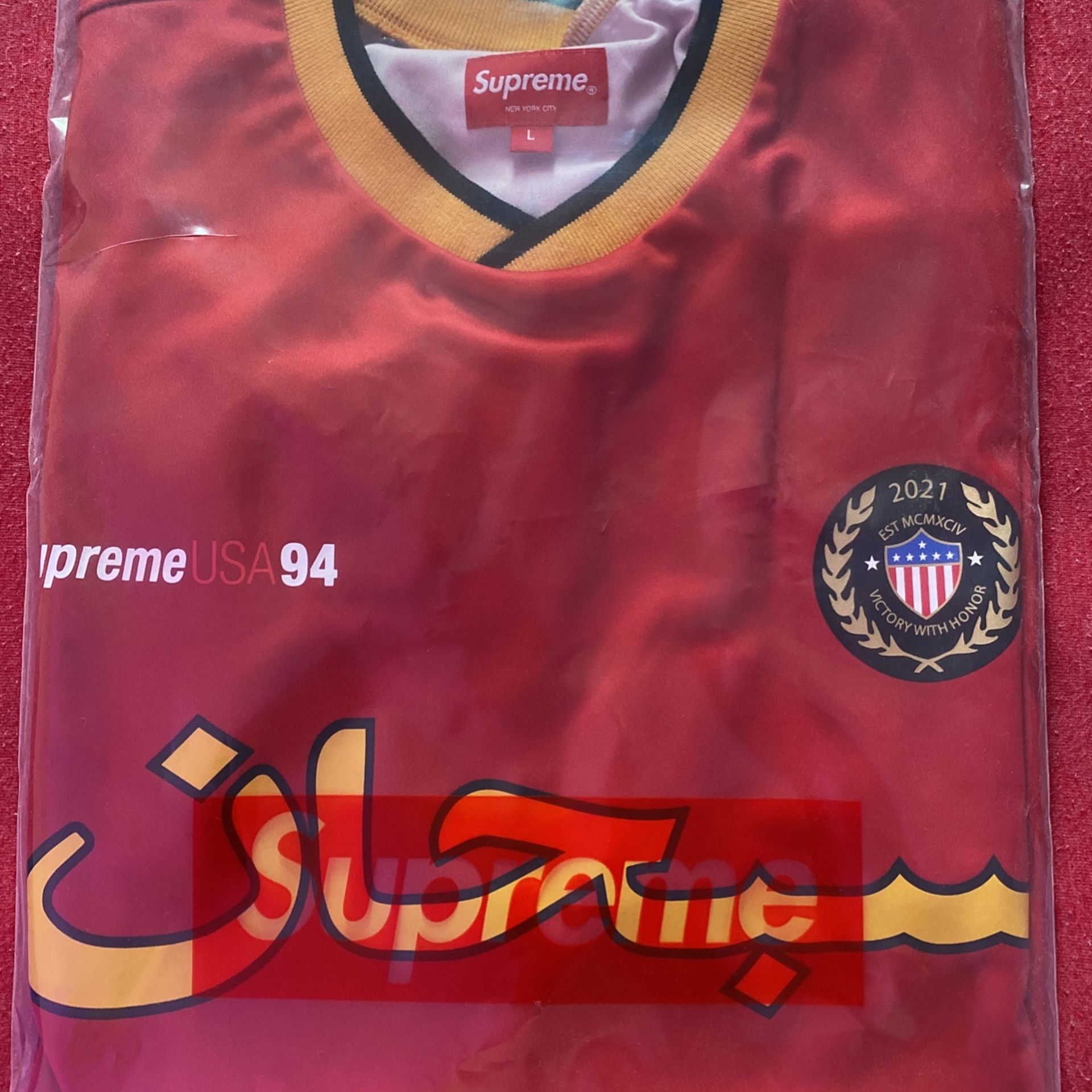 SUPREME Arabic Logo Jersey -size Large