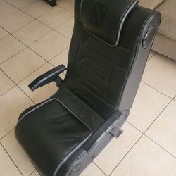 X Rocker Pro Wireless Gaming Chair