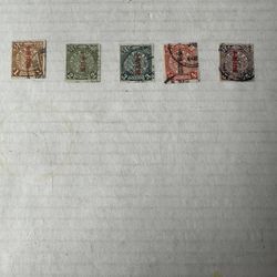 China Dragon  Overprints Collection Of 5 Stamps 147-151 Used