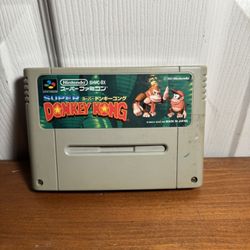 Super Donkey Kong