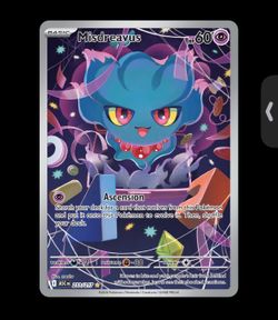 Pokemon Ascended Heros Misdreavus