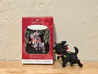 Vintage Hallmark Ornament