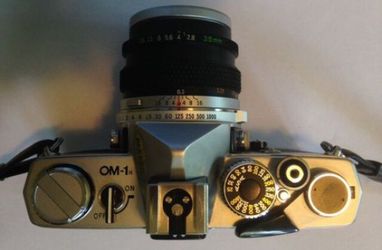 Camera
