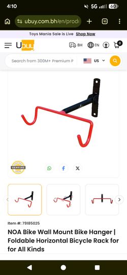 Noastore bike wall mount x 2