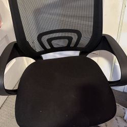 Desk Chair 