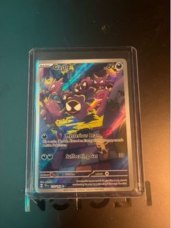 Gastly 177/162 temporal forces nm