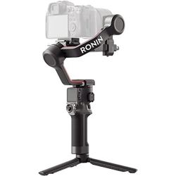 GIMBAL RS3 ( $200) 