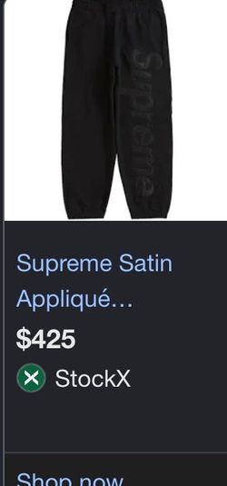 Supreme sweats