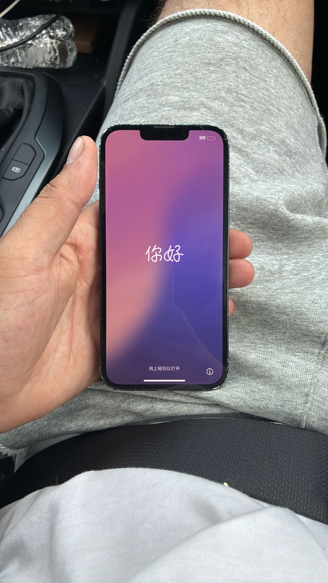 iPhone 13