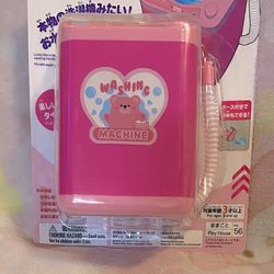 Cosmetic/ Makeup brush pink washing machine (NEW)