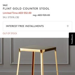 3  CB2 Counter Top Stools 