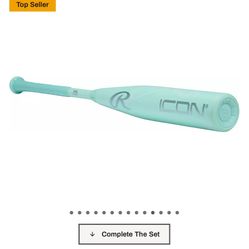  2026 Rawlings Icon Bat New Wrapping Still On