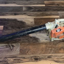 Leaf Blower For New Landscape 