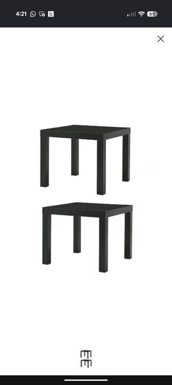 Ikea Lack End Table