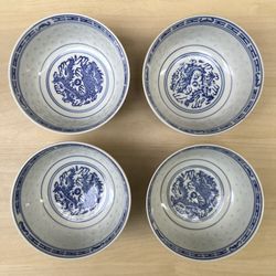 Four Chinese Bowls & Sauce Plate - Read Description