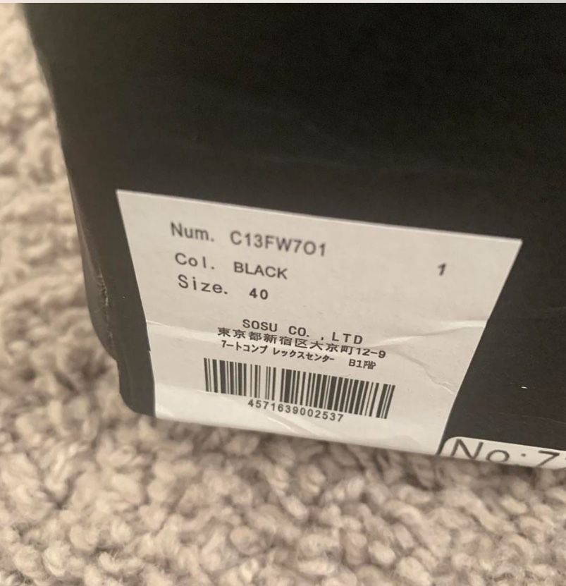 AMIRI MASON MIHARA SHOES