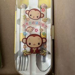 Japanese Style Kids Utensils 