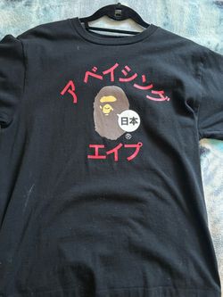 Bape shirt authentic